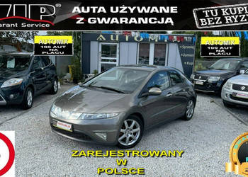 Honda Civic -SPRZEDANY- 1.8 Benzyna * Super Stan*Welur* Mozliwa Zamiana * …