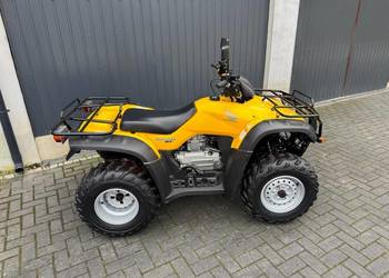 Quad Honda Fourtrax trx 400 4x4 2006r NOWY UNIKAT dokumenty