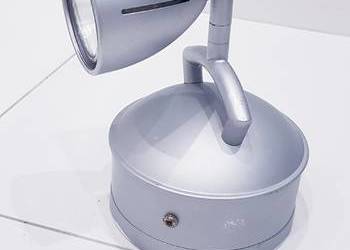 Lampa, kinkiet IKEA