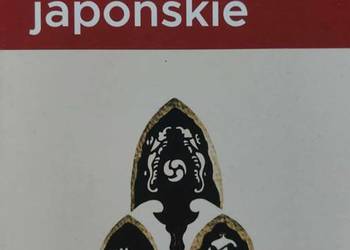 Książka Łucznictwo Japońskie - Dening, Gilbertson, Scidmore,