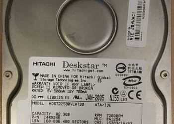 (009) HDD Hitachi Deskstar HDS722580VLAT20 ATA/IDE