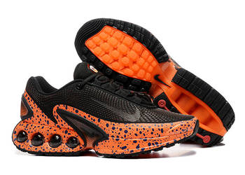 Nike Air Max DN buty męskie rozmiary od 40 do 46