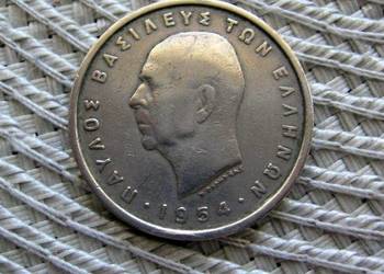 Grecja 5 Drachma 1954r - Król Paweł I
