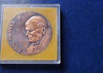 Stare monety Medal JPII 1982 Polska / 1