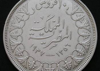 EGIPT 10 PIASTR 1937 - KRÓL FARUK - SREBRO