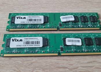 Pamięć RAM Vram DDR2 1GB retro 667 VR667D264L5/1G