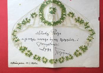 ( 488 ) Telegram