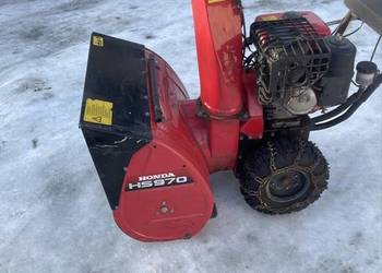 Odśnieżarka Honda