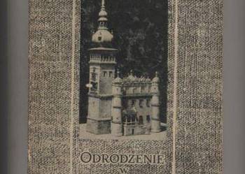 Odrodzenie w Polsce - Lorentz