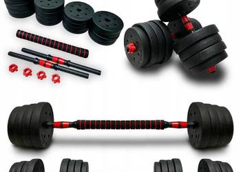 Hantle 2x15KG + Łącznik Gryfu | OKAZJA !!!