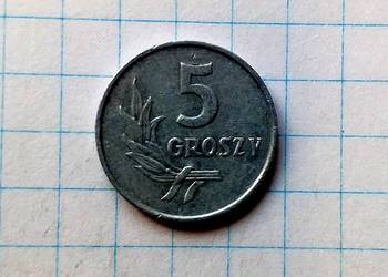 5 GROSZY 1971 ROK - POLSKA