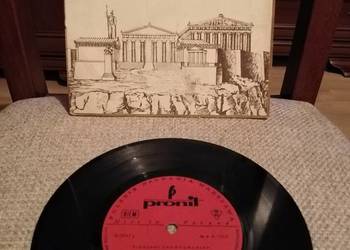 Piosenki Theodorakisa Śpiewa Krystyna Kurtis