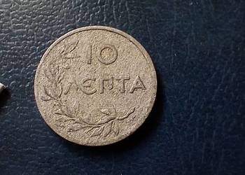 Stare monety 10 lept 1922 Grecja