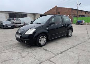 Wynajem wypożyczalnia aut oferuje Citroen c2