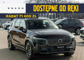 Volvo XC 90 Ultra Bright T8 AWD Plug-in hybrid 455 KM (310+145KM) II (2014…