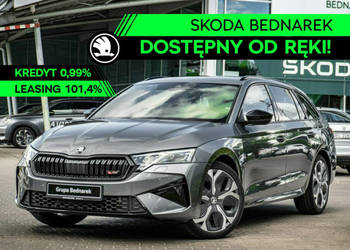 Škoda Octavia Combi RS 2.0 TSI 265 KM DSG - Dostępna od ręki! IV (2020-)