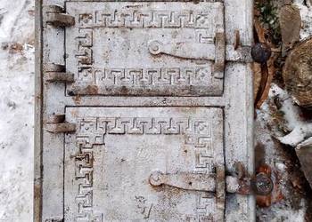 Drzwiczki do pieca kuchni kominka grilla.