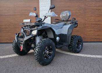 Quad 250.