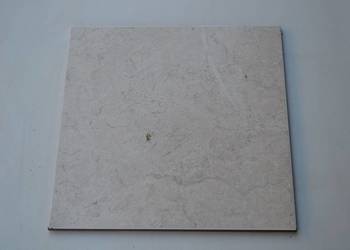 Płytka azteca Corfu beige outlet promocja