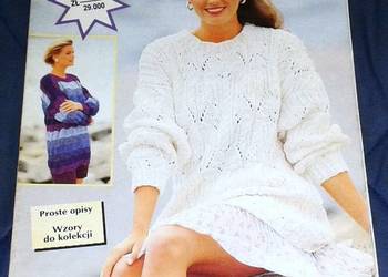 Mała Diana - Nr 3 /1996