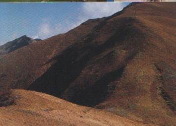 Kart. Pocz. pozdrow. z gór  1992 Kart. Pocz. pozdrow. z gór  1992