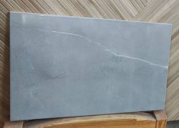 Płytki ścienne Verona Grey 25x40 g1 atem Płytki ścienne Verona Grey 25x40 g1 atem