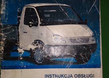 Instrukcja obsługi GAZELLE