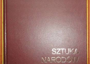 Sztuka Narodów ZSRR / sztuka / ZSRR / malarstwo /