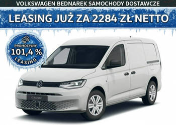 Volkswagen Caddy Cargo Maxi 2.0 TDI 122 KM DSG 2970mm, Dostępny od ręki!