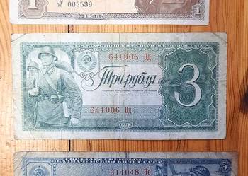 Zestaw Banknotów. Rosja Sowiecka x 3