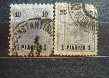 Znaczki Piaster