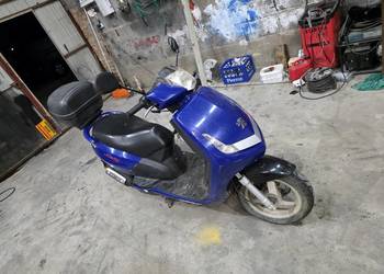 Witam sprzedam skutera Peugeot vivacity 50