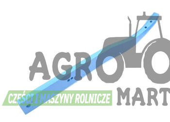 4653681, 465 3681 GRZĄDZIEL 70x22x795 LEMKEN