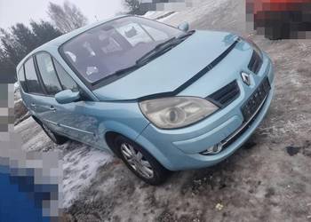CZĘŚCI maska zderzak błotnik lampa zawieszenie RENAULT SCENIC II FL