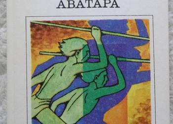 Awatar Wiktor Suchanow (ros)