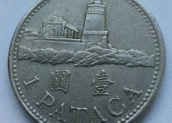 MACAU-1 PATACA-1992 r