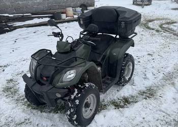 KYMCO MXU 150 zarejestrowany