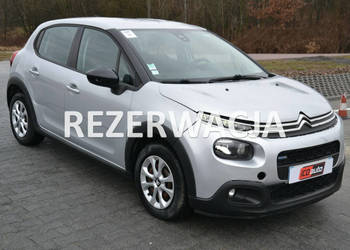 Citroen C3 1,2 benz 82ps VTI * klimatyzacja * ledy * NISKI PRZEBIEG * ICDa…