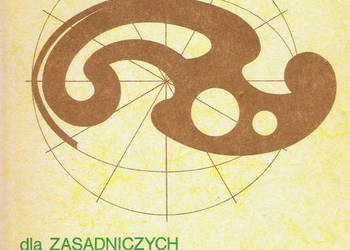 Rysunek zawodowy - A. Maksymowicz.