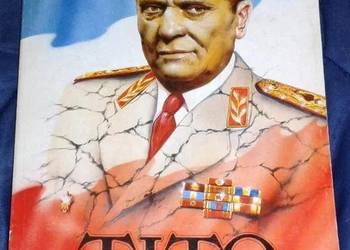 Tito jakiego nie znamy - Jerzy Woydyłło