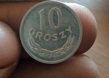 Sprzedam monete 10 gr 1978 r