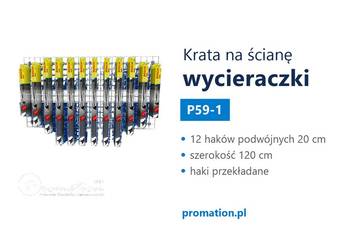 Wieszak na wycieraczki samochodowe, ekspozytor z 12 hakami P59-1