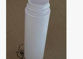 Butelka PET 200ml biała