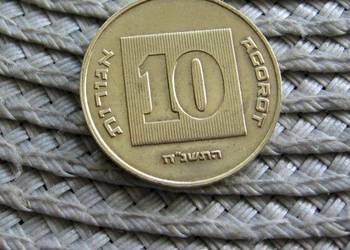 Izrael 10 Agor 1995r
