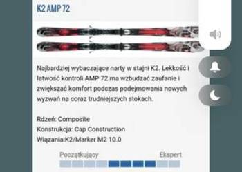 Narty zjazdowe K2 jak nowe,używane 3 sezony,po pełnym serwisie. serwisie