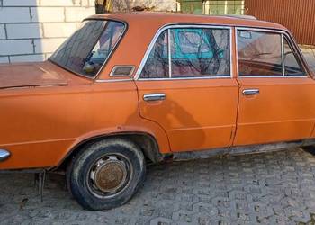 Zarejestrowany, kompletny okazja