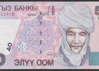 KIRGISTAN 50 SOM 2002 - STAN BANKOWY UNC