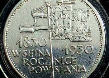 5 zł Sztandar 1930 rok . Piękny.