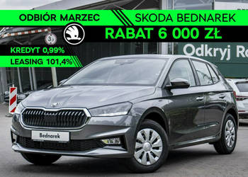 Škoda Fabia Essence 1.0 MPI 80 KM - Odbiór Marzec! IV (2021-)