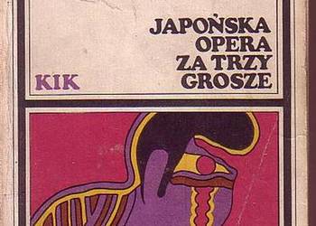 (0386) JAPOŃSKA OPERA ZA TRZY GROSZE – KAIKO TAKESHI